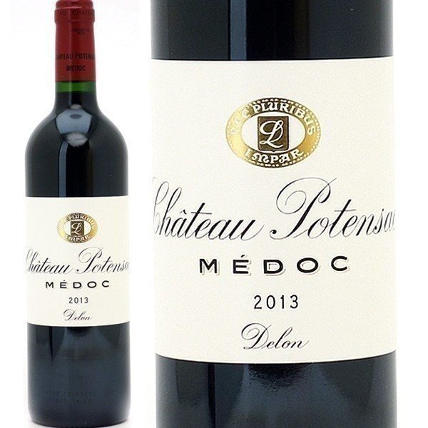 2013 シャトー ポタンサック 750ml AOCメドック ボルドー フランス 赤ワイン コク辛口 ワイン ^AHTC0113^