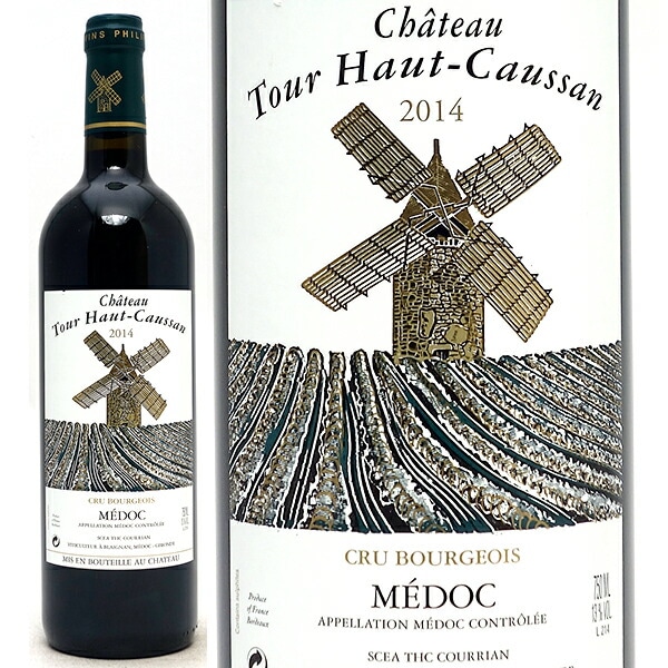 2014 シャトー トゥール オー コーサン 750ml メドック クリュ ブルジョワ級 ボルドー フランス 赤ワイン コク辛口 ワイン ^AHTU0114^