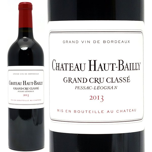 2013 シャトー オー バイイ 750ml グラーヴ特別級 ボルドー フランス 赤ワイン コク辛口 ^AIBY0113^