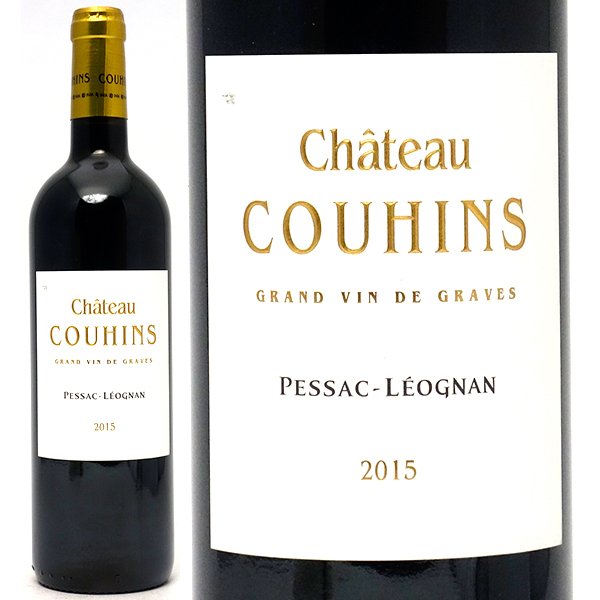 2015 シャトー クーアン ルージュ 750ml ペサック レオニャン ボルドー フランス 赤ワイン コク辛口 ワイン ^AICH0115^