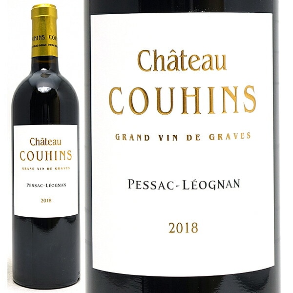 2018 シャトー クーアン ルージュ 750ml ペサック レオニャン ボルドー フランス 赤ワイン コク辛口 ワイン ^AICH0118^