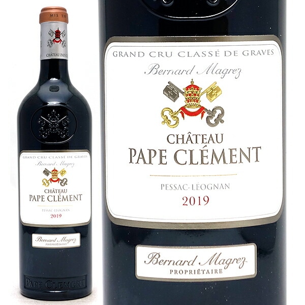 2019 シャトー パプ クレマン ルージュ 750ml グラーヴ特別級 ボルドー フランス 赤ワイン コク辛口 ワイン ^AIPM0119^