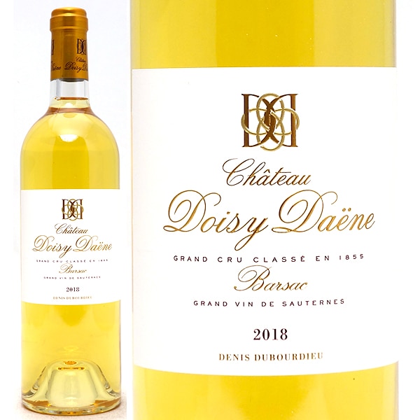2018 シャトー ドワジー デーヌ 750ml ソーテルヌ第２級 ボルドー フランス 貴腐 白ワイン コク極甘口 ワイン ^AJDO1118^
