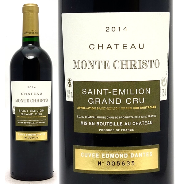 2014 シャトー モンテ クリスト 750ml サンテミリオン特級 ボルドー フランス 赤ワイン コク辛口 ワイン ^AKEO0114^
