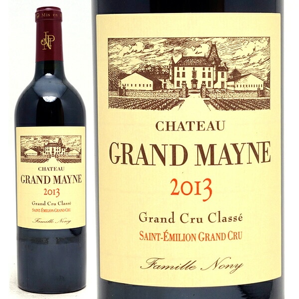 2013 シャトー グラン メイヌ 750ml サンテミリオン特別級 ボルドー フランス 赤ワイン コク辛口 ワイン ^AKGE0113^