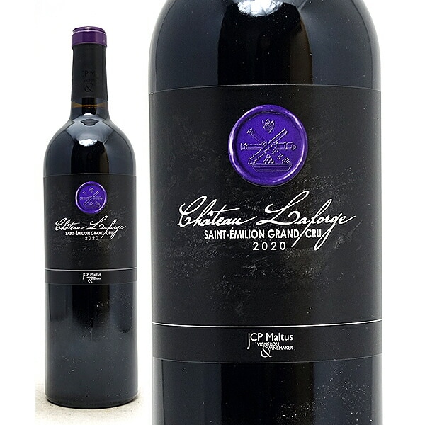 2020 シャトー ラフォルジュ 750ml サンテミリオン特級 ボルドー フランス 赤ワイン コク辛口 ワイン^AKOG0120^