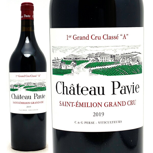 2019 シャトー パヴィ 750ml サンテミリオン第１特別級A ボルドー フランス 赤ワイン コク辛口 ワイン ^AKPV0119^