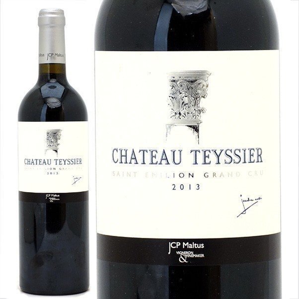 2013 シャトー テシエ 750ml サンテミリオン特級 ボルドー フランス 赤ワイン コク辛口 ^AKTI0113^