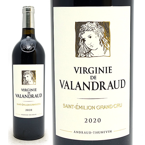 2020 ヴィルジニ ド ヴァランドロー 750ml サンテミリオン特級 ボルドー フランス 赤ワイン コク辛口 ワイン ^AKVR2120^