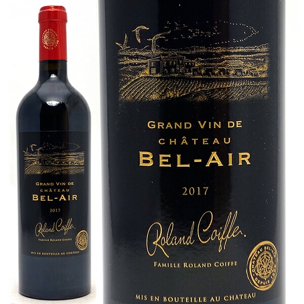 2017 シャトー ベレール グラン ヴァン ルージュ 750ml キャディアック コート ド ボルドー フランス 赤ワイン コク辛口 ワイン ^ANAI0117^