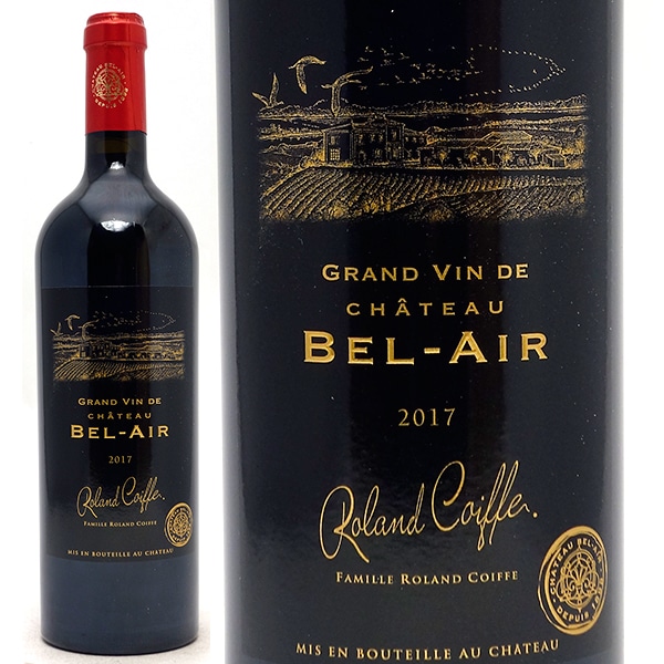 2017 シャトー ベレール グラン ヴァン ルージュ 750ml キャディアック コート ド ボルドー フランス 赤ワイン コク辛口 ワイン ^ANAI0117^