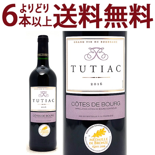 よりどり6本で送料無料 2016 テュティアック ルージュ 750ml コート ド ブール ボルドー フランス 赤ワイン コク辛口 ワイン ^ANBY0116^