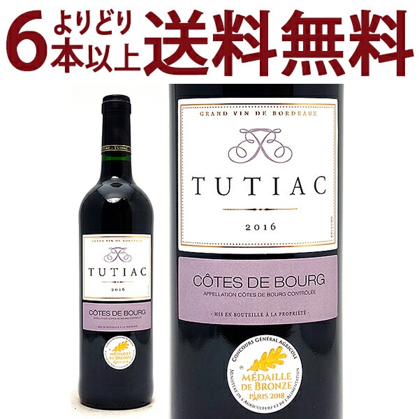 よりどり6本で送料無料 2016 テュティアック ルージュ 750ml コート ド ブール ボルドー フランス 赤ワイン コク辛口 ワイン ^ANBY0116^
