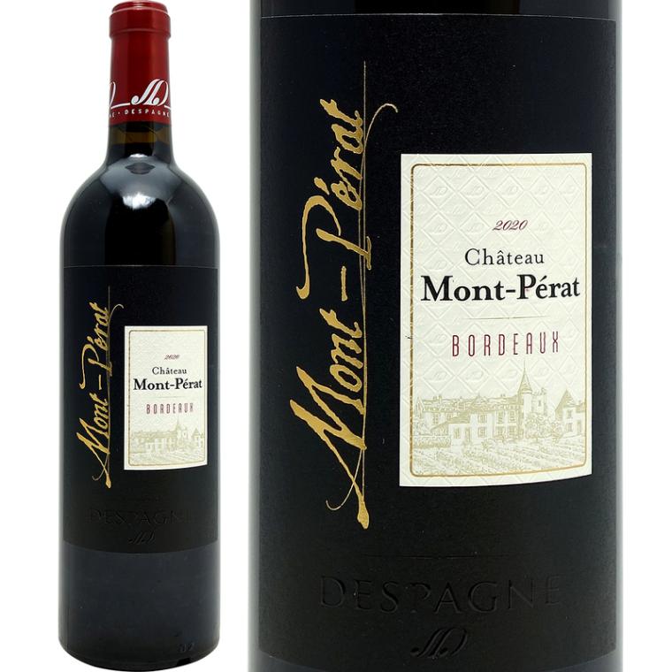 2020 シャトー モンペラ ルージュ 750ml デスパーニュ家 AOCボルドー フランス 赤ワイン コク辛口 ワイン ^ANDE0120^