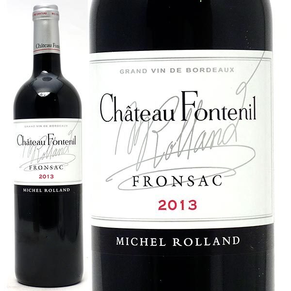 2013 シャトー フォントニル 750ml フロンサック ボルドー フランス 赤ワイン コク辛口 ワイン ^ANFT0113^