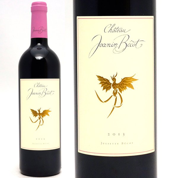2013 シャトー ジョアナン ベコ 750ml コート ド カスティヨン ボルドー フランス 赤ワイン コク辛口 ワイン ^ANJC0113^