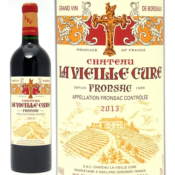2013 シャトー ラ ヴィエイユ キュール 750ml フロンサック ボルドー フランス 赤ワイン コク辛口 ワイン ^ANLV0113^