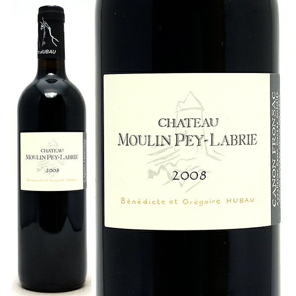 2008 シャトー ムーラン ペイ ラブリー 750ml カノン フロンサック ボルドー フランス 赤ワイン コク辛口 ワイン ^ANMP01A8^