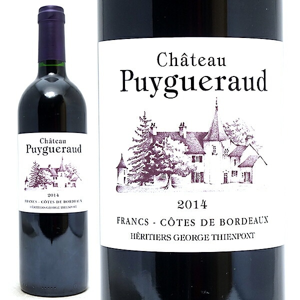 2014 シャトー ピュイゲロー 750ml フラン/コート ド ボルドー フランス 赤ワイン コク辛口 ワイン ^ANPG0114^
