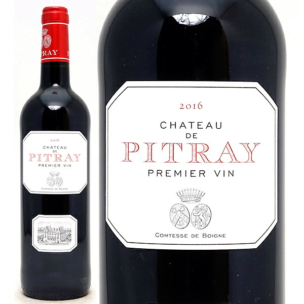 2016 シャトー ド ピトレイ プルミエ ヴァン 750ml カスティヨン/コート ド ボルドー フランス 赤ワイン コク辛口 ワイン ^ANPY0116^