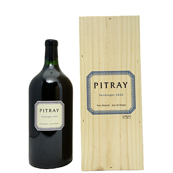 2020 シャトー ド ピトレイ ダブルマグナム 3000ml 木箱付 カスティヨン/コート ド ボルドー フランス 赤ワイン コク辛口 ワイン ^ANPY21NA^
