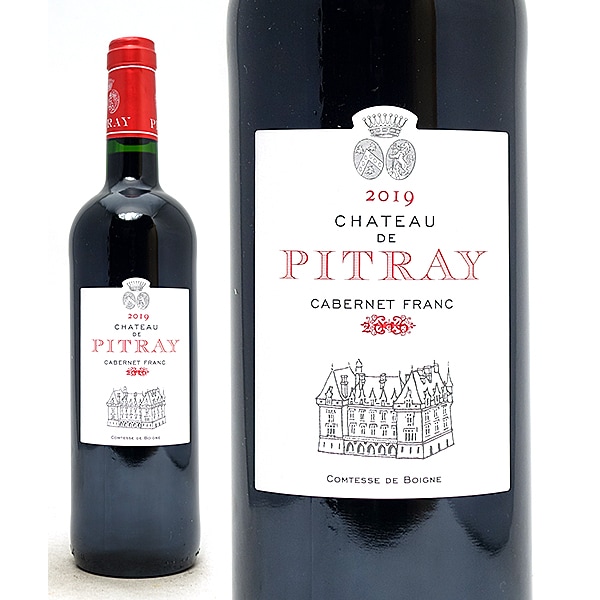 2019 シャトー ド ピトレイ カベルネ フラン 750ml カスティヨン/コート ド ボルドー フランス 赤ワイン コク辛口 ワイン ^ANPY4119^