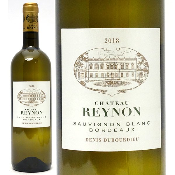 2018 シャトー レイノン ソーヴィニヨン ブラン 750ml AOCボルドー フランス 白ワイン コク辛口 ワイン ^AOON1118^