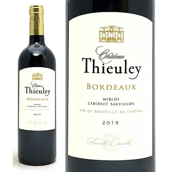 2019 シャトー テューレイ ルージュ 750ml AOCボルドー フランス 赤ワイン コク辛口 ワイン ^AOTY0119^