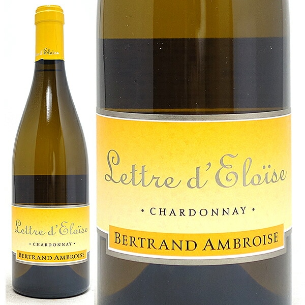 2021 コトー ド ブルギニョン ブラン レトル デロワーズ シャルドネ 750ml ベルトラン アンブロワーズ ブルゴーニュ フランス 白ワイン コク辛口 ワイン ^B0AMGO21^