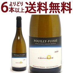 よりどり6本で送料無料 2020 プイィ フュイッセ セフェイド 750ml セバスチャン ベッソン ブルゴーニュ フランス 白ワイン コク辛口 ワイン ^B0BAPC20^