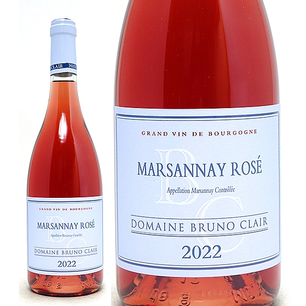 2022 マルサネ ロゼ 750ml ブリュノ クレール ブルゴーニュ フランス ロゼワインコク辛口 ワイン ^B0BCMR22^