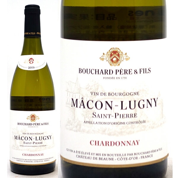 2019 マコン リュニィ サン ピエール ブラン 750ml ドメーヌ ブシャール ペール エ フィス ブルゴーニュ フランス 白ワイン コク辛口 ワイン ^B0BPML19^