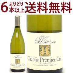 よりどり6本で送料無料 2022 シャブリ プルミエ クリュ モンマン 750ml ドメーヌ デ エリティエール ブルゴーニュ フランス 白ワイン コク辛口 ワイン ^B0ETMN22^