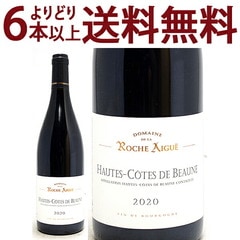 よりどり6本で送料無料 2020 ブルゴーニュ オート コート ド ボーヌ ルージュ 750ml ドメーヌ ド ラ ロッシュ エギュ ブルゴーニュ フランス 赤ワイン コク辛口 ワイン ^B0IGTR20^