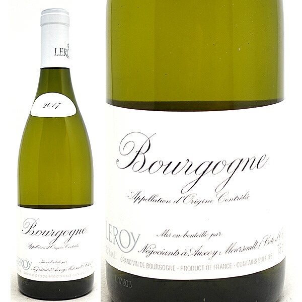 2017 ブルゴーニュ ブラン シャルドネ 750ml ルロワ フランス 白ワイン コク辛口 ワイン ^B0LEBC17^