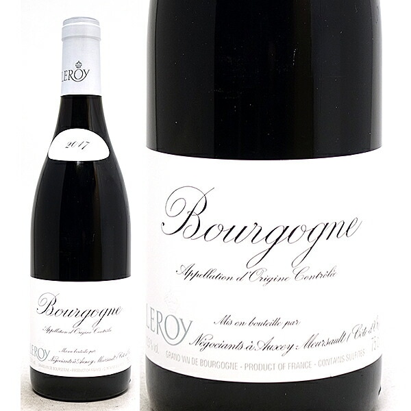 2017 ブルゴーニュ ルージュ ピノ ノワール 750ml ルロワ フランス 赤ワイン コク辛口 ワイン ^B0LEBP17^