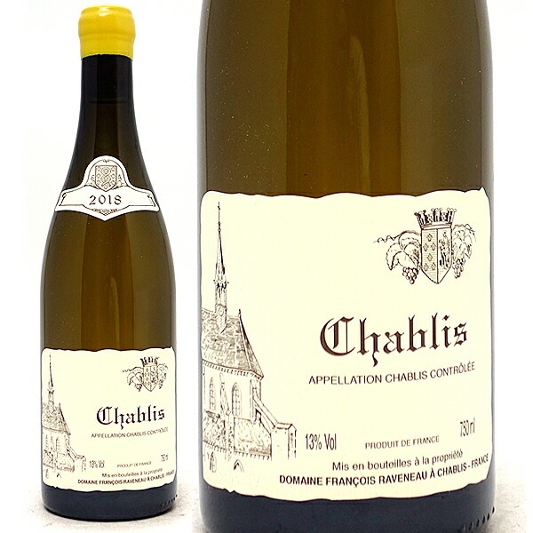 2018 シャブリ ロウ付けタイプ 750ml ドメーヌ フランソワ ラヴノー 白ワイン コク辛口 ワイン ^B0RJCB18^