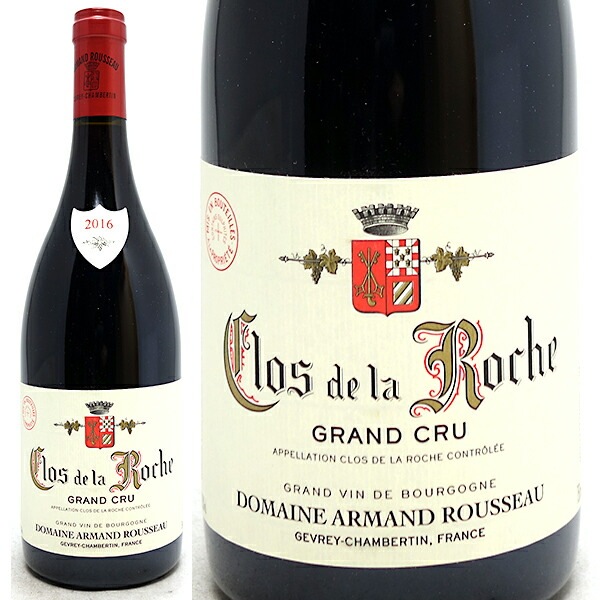 2016年 クロ ドゥ ラ ロッシュ G.Clu.ドメーヌ アルマン ルソー 2016 クロ ド ラ ロシュ グラン クリュ 750ml ドメーヌ アルマン