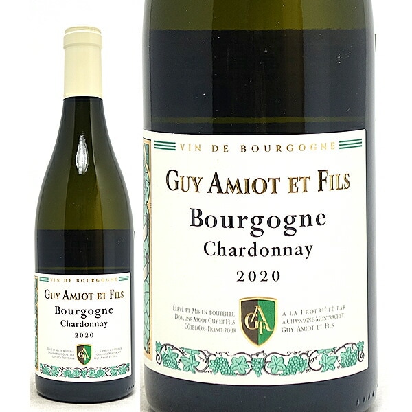 2020 ブルゴーニュ ブラン シャルドネ キュヴェ フラヴィ 750ml ドメーヌ ギィ アミオ ブルゴーニュ フランス 白ワイン コク辛口 ワイン ^B0TGCF20^