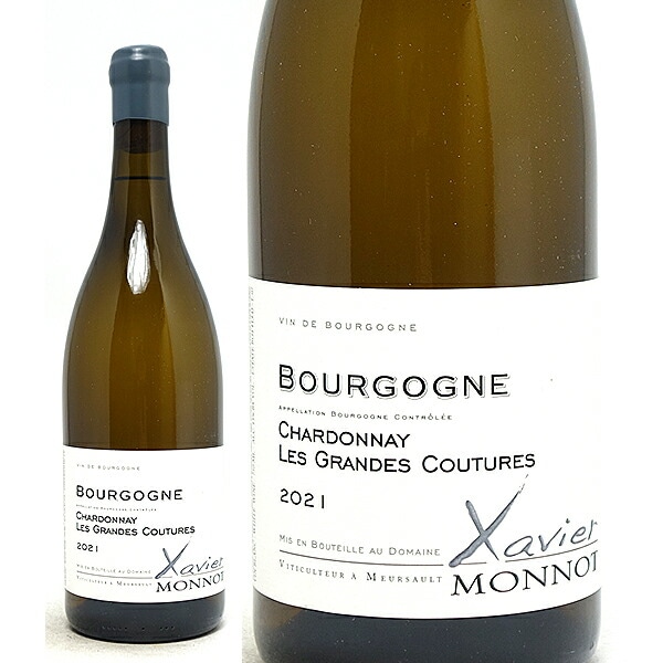 2021 ブルゴーニュ ブラン シャルドネ レ グランド クチュール ブルゴーニュ フランス 白ワイン コク辛口 ワイン ^B0XVCD21^