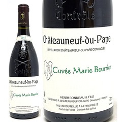 2017 シャトーヌフ デュ パプ キュヴェ マリエ ブーリエ 750ml アンリ ボノー エ フィス ブルゴーニュ フランス 赤ワイン コク辛口 ワイン ^C0BHCP17^