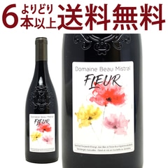 よりどり6本で送料無料 2021 キュヴェ フルール ルージュ IGP ヴォークルーズ プリンシポーテ ドランジュ 750ml ドメーヌ ボー ミストラル フランス 赤ワイン コク辛口 ワイン ^C0BMIR21^