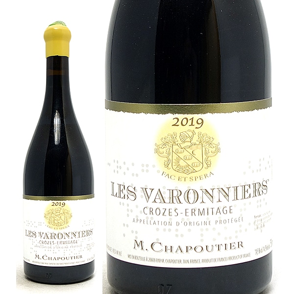 2019 クローズ エルミタージュ レ ヴァロニエ ルージュ 750ml シャプティエ ローヌ フランス 赤ワイン コク辛口 ワイン ^C0CHCV19^