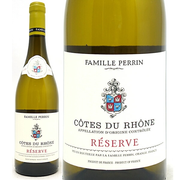 2022 ペラン レゼルヴ ブラン コート デュ ローヌ 750ml ドメーヌ ペラン フランス 白ワイン コク辛口 ワイン ^C0DPRB22^