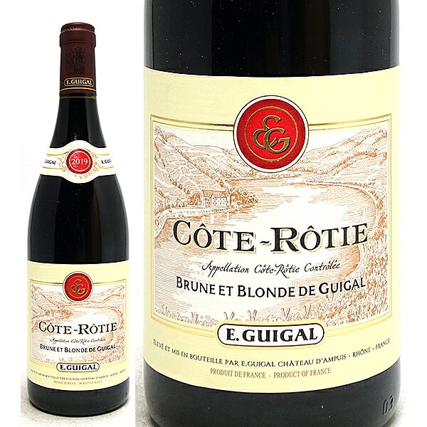 2019 コート ロティ ブリュンヌ エ ブロンド 750ml ギガル ローヌ フランス 赤ワイン コク辛口 ^C0EGBB19^