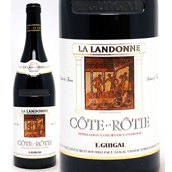 2013 コート ロティ ラ ランドンヌ 750ml ギガル ローヌ フランス 赤ワイン コク辛口 ワイン ^C0EGCL13^