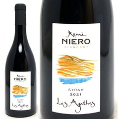 2021 レ ザガット シラー IGP コリーヌ ロダニエンヌ 750ml ドメーヌ ニエロ/レミ ロベール ローヌ フランス 赤ワイン コク辛口 ワイン ^C0NIAT21^