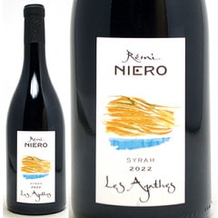 2022 レ ザガット シラー IGP コリーヌ ロダニエンヌ 750ml ドメーヌ ニエロ/レミ ロベール ローヌ フランス 赤ワイン コク辛口 ワイン ^C0NIAT22^