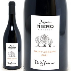 2021 サン ジョセフ ルージュ ボワ プリウール 750ml ドメーヌ ニエロ/レミ ロベール ローヌ フランス 赤ワイン コク辛口 ワイン ^C0NIBP21^