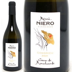 2021 コンドリュー クール ド ロンシャルド 750ml ドメーヌ ニエロ/レミ ロベール ローヌ フランス 白ワイン コク辛口 ワイン ^C0NIRD21^